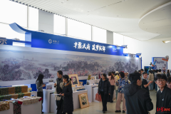 中科系、中电航系等国字号企业