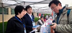 <b>进行清晰、具体的解答；切实回应了考生正在报</b>