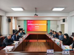 <b>以建立系统完整、科学规范、运转高效、合适学</b>